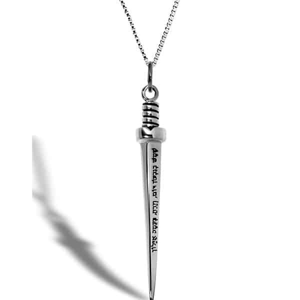 Givon-Sword-+-Chain-(silver-925)